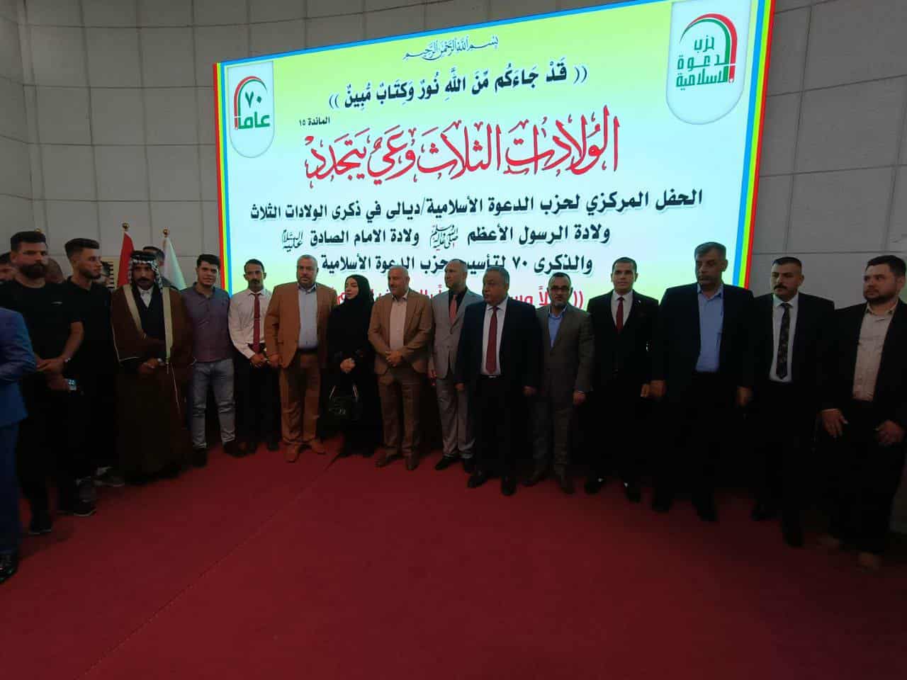 فعالية 11
