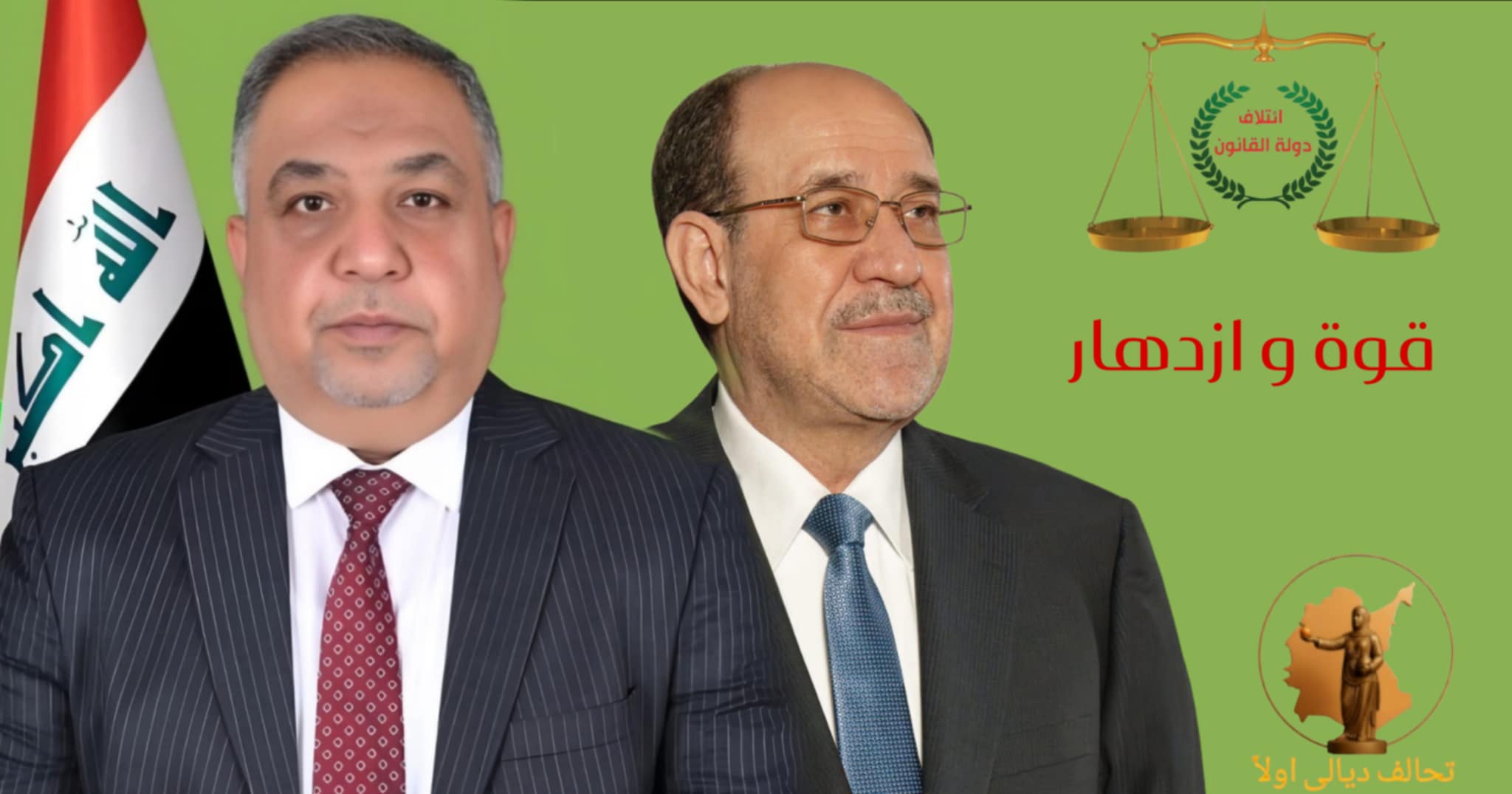 فعالية 19